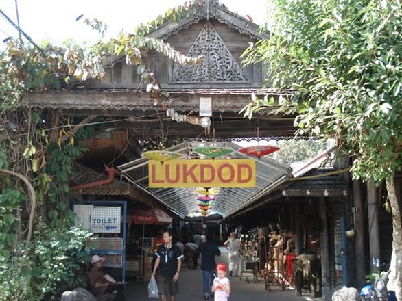 Lukdod Shop